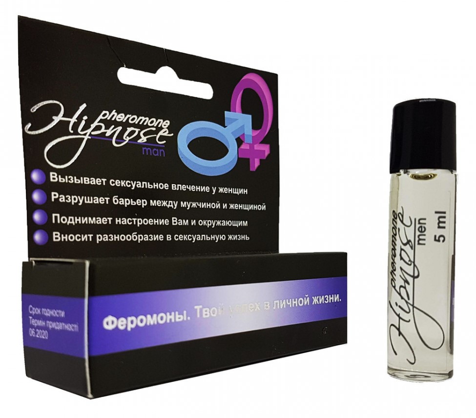 Мужской парфюм с феромонами Hypnose Men 3 Davidoff Cool Water, 5 мл