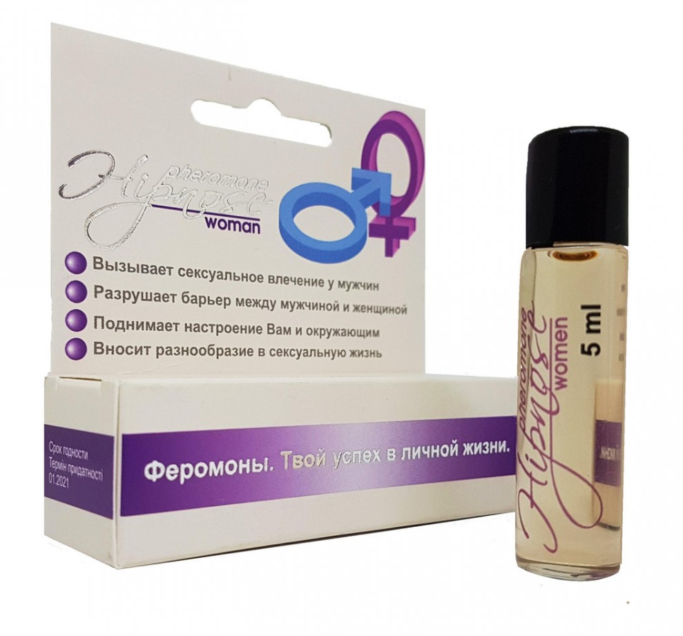 Женский парфюм с феромонами Hypnose Women 3 Green Tea E.Arden, 5 мл