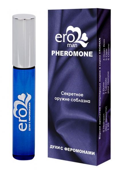Мужские духи с феромонами Ero Man №1 - Paco Rabanne Pure XS, 10 мл