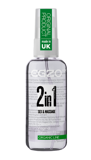 Силиконовый органический лубрикант Egzo 2 in 1 Sex & Massage, 50 мл