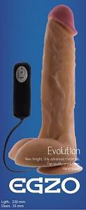 Вибратор Egzo Evolution, 23 см
