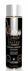 Съедобный лубрикант JO Gelato Salted Caramel - соленая карамель, 120 мл