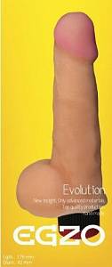 Вибратор с мошонкой Mad Egzo Evolution - 17,6 см, телесный
