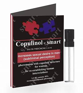 Концентрат женских феромонов Copulinol Smart 2,4 мл