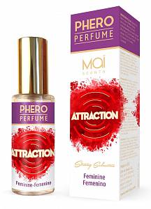 Женские духи с феромонами MAI Phero Perfume Feminino, 30 мл
