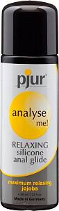Анальный лубрикант Pjur Analyse Me Relaxing Silicone Anal Glide, 30 мл
