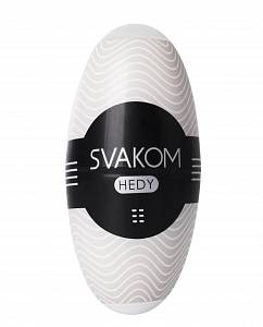Мастурбатор Svakom Hedy White, белый