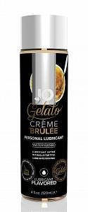 Съедобный лубрикант JO Gelato Creme Brulee - крем-брюле, 120 мл