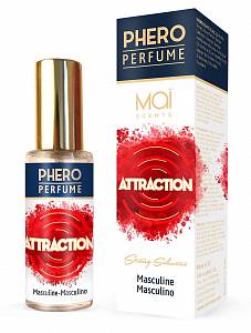 Мужские духи с феромонами MAI Phero Perfume Masculino, 30 мл