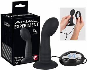 Анальный вибратор Anal Experiment Vibrating Silicone Plug, черный
