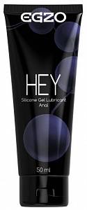 Анальный лубрикант на силиконовой основе Egzo Hey Silicone Anal, 50 мл