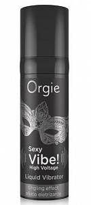Жидкий вибратор Orgie Sexy Vibe High Voltage - сильная вибрация, 15 мл