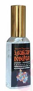 Эликсир доверия, 50 мл