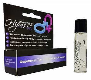 Мужской парфюм с феромонами Hypnose Men 5 Armani Black Code, 5 мл