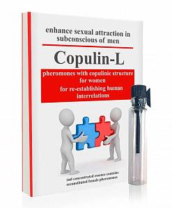 Копулинол - сильнейший женский феромон, 1 мл