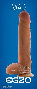 Реалистичный фаллоимитатор Egzo Mad Evolution - 24 см, телесный