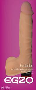 Вибратор с мошонкой Mad Egzo Evolution - 22,5 см, телесный