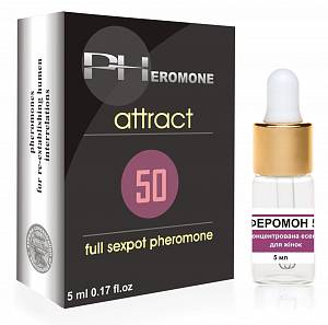 Эссенция феромонов для женщин PHeromone Attract 50, 5 мл