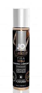 Съедобный лубрикант JO Gelato Tiramisu - тирамису, 30 мл