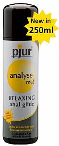 Анальный лубрикант Pjur Analyse Me Relaxing Silicone Anal Glide, 250 мл