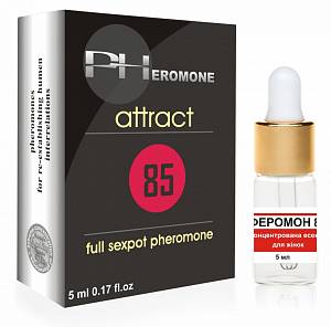 Концентрированная эссенция феромонов для женщин PHeromone Attract 85, 5 мл