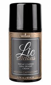 Съедобный крем для минета Sensuva Lic-o-licious Cappuccino - капучино, 50 мл