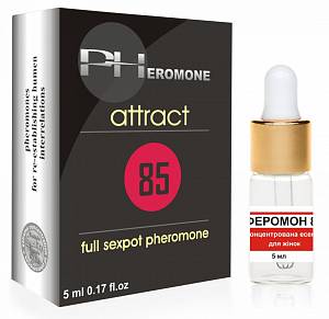 Pheromon 85 женский №2 - Calvin Klein Obsession, 5 мл