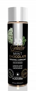 Съедобный лубрикант JO Gelato Mint Chocolate - мятный шоколад, 120 мл