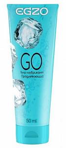 Гель-лубрикант Egzo Go - продлевающий эффект, 50 мл