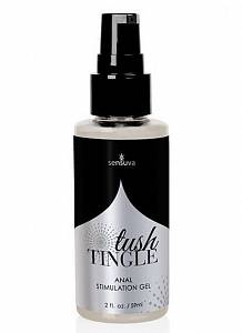 Анальный гель с вибрацией Sensuva Tush Tingle Anal Stimulation Gel, 59 мл